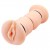 Телесный вибромастурбатор-вагина Michelle - Baile - в Балаково купить с доставкой