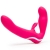 Ярко-розовый безремневой страпон Rechargeable Vibrating Strapless Strap-On - Happy Rabbit - купить с доставкой в Балаково
