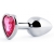 Серебристая анальная пробка с малиновым кристаллом-сердечком - 7 см. - Anal Jewelry Plug - купить с доставкой в Балаково