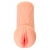 Реалистичный мастурбатор-вагина телесного цвета Elegance.001 с вибрацией - KOKOS - в Балаково купить с доставкой