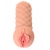 Телесный мастурбатор-вагина Elegance.002 с вибрацией - KOKOS - в Балаково купить с доставкой