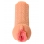Мастурбатор-вагина Elegance.004 с вибрацией - KOKOS - в Балаково купить с доставкой