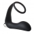 Черное эрекционное кольцо с вибропробкой Vibrating Anal Plug With Cockring - Dream Toys - в Балаково купить с доставкой