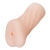 Эластичный компактный мастурбатор-вагина телесного цвета - Tokyo Style - в Балаково купить с доставкой