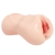 Мастурбатор-вагина с вибрацией Jenny Onahole edition 005 - KOKOS - в Балаково купить с доставкой