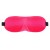Розовая глухая маска на резинке - Sitabella - купить с доставкой в Балаково
