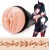 Мастурбатор-вагина Fleshlight Fantasy - Lilith Fukumoto Shokushu - Fleshlight - в Балаково купить с доставкой
