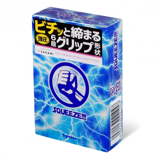Презервативы Sagami Squeeze волнистой формы - 5 шт. - Sagami - купить с доставкой в Балаково