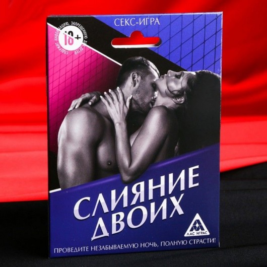 Эротическая игра  Слияние двоих - Сима-Ленд - купить с доставкой в Балаково