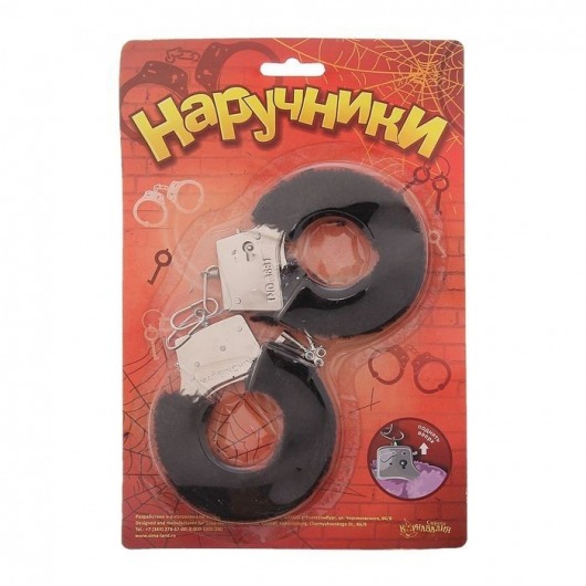 Металлические наручники с черной плюшевой отделкой - Сима-Ленд - купить с доставкой в Балаково