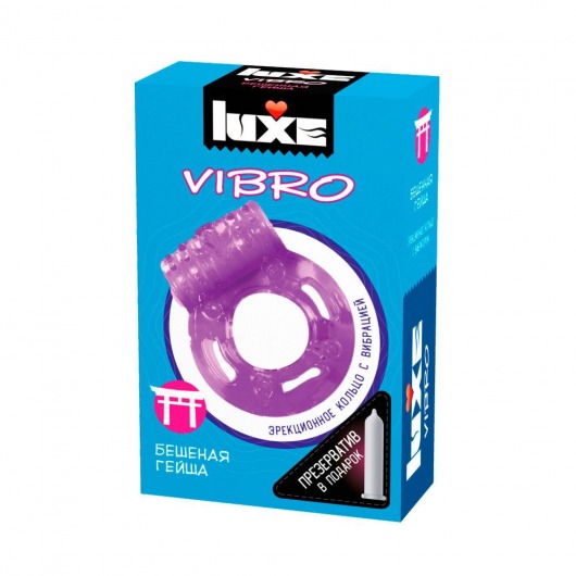 Фиолетовое эрекционное виброкольцо Luxe VIBRO  Бешеная гейша  + презерватив - Luxe - в Балаково купить с доставкой