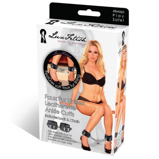 Черные фиксаторы для ног на цепи с мехом внутри - Lux Fetish - купить с доставкой в Балаково