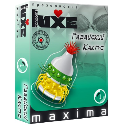 Презерватив LUXE Maxima  Гавайский Кактус  - 1 шт. - Luxe - купить с доставкой в Балаково