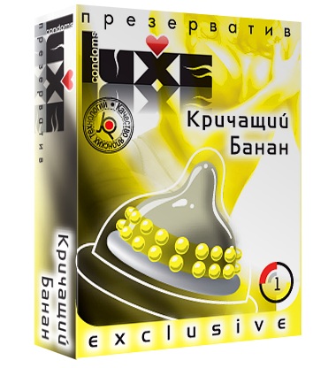 Презерватив LUXE  Exclusive  Кричащий банан  - 1 шт. - Luxe - купить с доставкой в Балаково