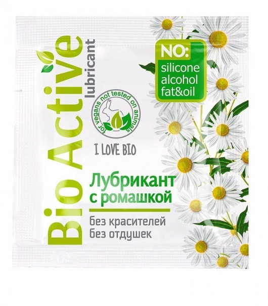 Пробник лубриканта на водной основе Bio Active - 3 гр. - Биоритм - купить с доставкой в Балаково