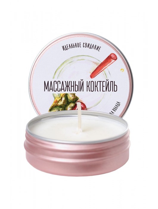 Массажная свеча «Массажный коктейль» с ароматом пина колады - 30 мл. - ToyFa - купить с доставкой в Балаково