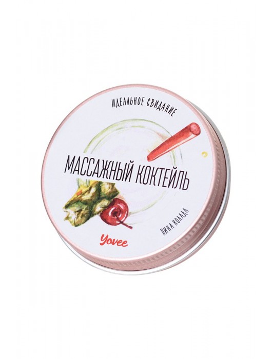 Массажная свеча «Массажный коктейль» с ароматом пина колады - 30 мл. - ToyFa - купить с доставкой в Балаково