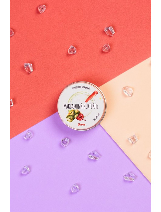 Массажная свеча «Массажный коктейль» с ароматом пина колады - 30 мл. - ToyFa - купить с доставкой в Балаково