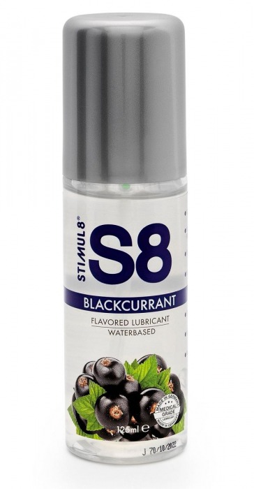 Смазка на водной основе S8 Flavored Lube со вкусом черной смородины - 125 мл. - Stimul8 - купить с доставкой в Балаково
