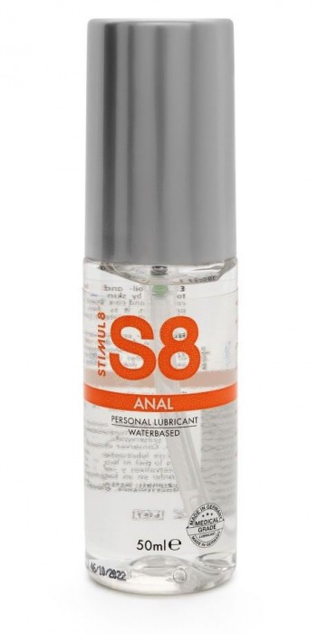 Анальная смазка на водной основе S8 Anal Lube - 50 мл. - Stimul8 - купить с доставкой в Балаково