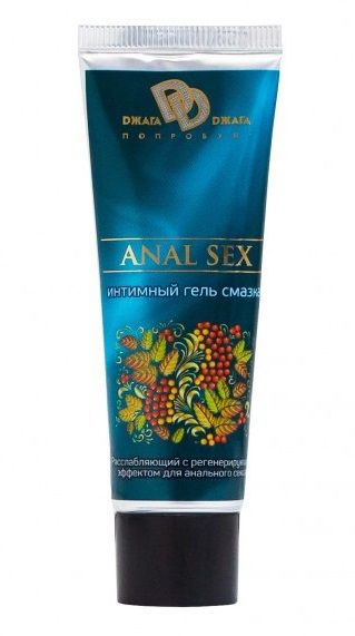 Анальная смазка на водной основе ANAL SEX - 30 мл. - БиоМед - купить с доставкой в Балаково