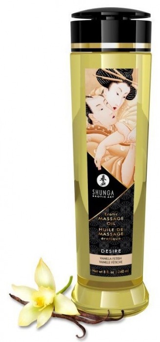 Массажное масло с ароматом ванили Desire - 240 мл. - Shunga - купить с доставкой в Балаково