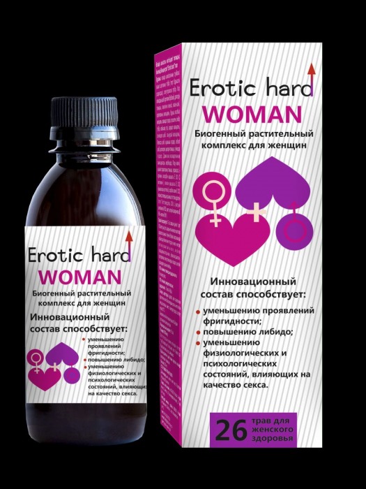 Женский биогенный концентрат для повышения либидо Erotic hard Woman - 250 мл. - Erotic Hard - купить с доставкой в Балаково