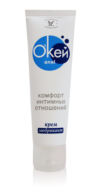 Крем-лубрикант  Окей Anal  - 50 гр. - Биоритм - купить с доставкой в Балаково