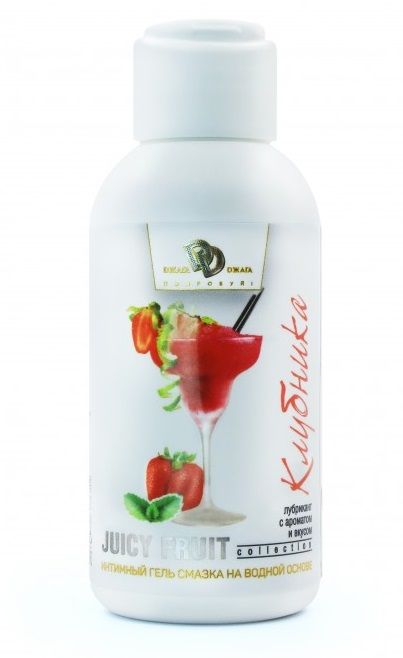 Интимный гель-смазка JUICY FRUIT с ароматом клубники - 100 мл. - БиоМед - купить с доставкой в Балаково