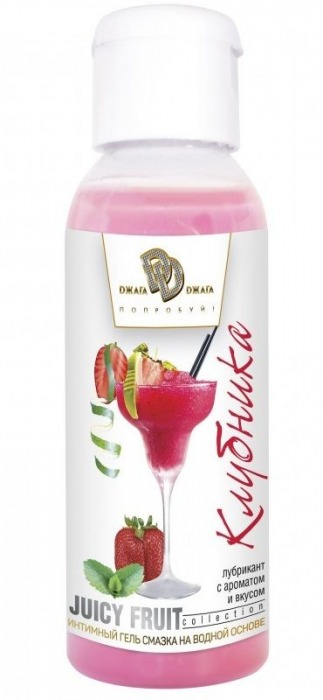 Интимный гель-смазка JUICY FRUIT с ароматом клубники - 50 мл. - БиоМед - купить с доставкой в Балаково