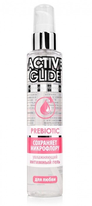 Увлажняющий интимный гель Active Glide Prebiotic - 100 гр. - Биоритм - купить с доставкой в Балаково