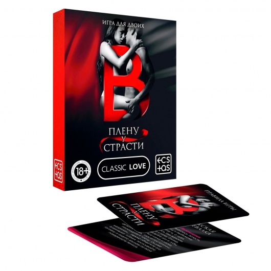 Эротическая игра для двоих  В плену у страсти - Сима-Ленд - купить с доставкой в Балаково