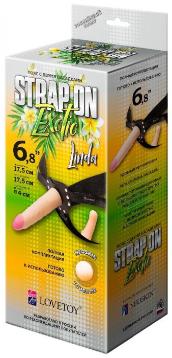 Пояс-трусики с 2 насадками Exotic-Linda - 17,5 см. - LOVETOY (А-Полимер) - купить с доставкой в Балаково