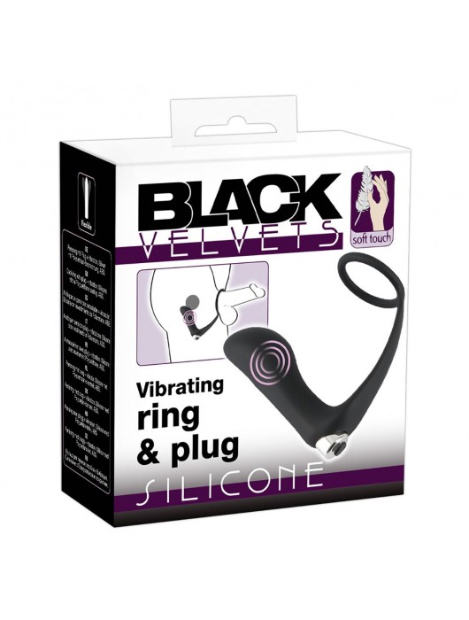 Черное эрекционное кольцо с анальной вибропробкой Vibrating Ring   Plug - Orion - в Балаково купить с доставкой