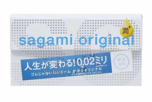 Ультратонкие презервативы Sagami Original 0.02 Extra Lub с увеличенным количеством смазки - 12 шт. - Sagami - купить с доставкой в Балаково