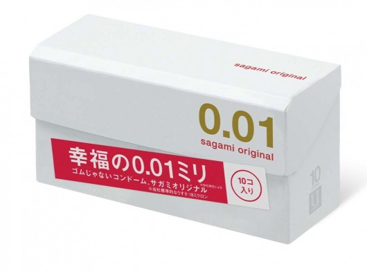 Супер тонкие презервативы Sagami Original 0.01 - 10 шт. - Sagami - купить с доставкой в Балаково