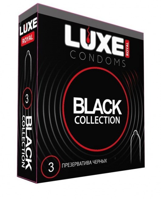 Черные презервативы LUXE Royal Black Collection - 3 шт. - Luxe - купить с доставкой в Балаково