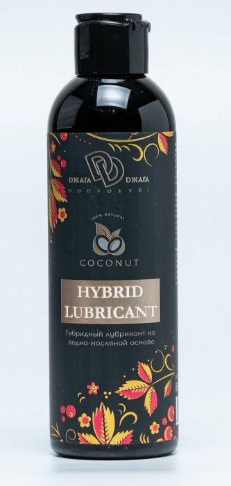 Гибридный лубрикант HYBRID LUBRICANT с добавлением кокосового масла - 200 мл. - БиоМед - купить с доставкой в Балаково