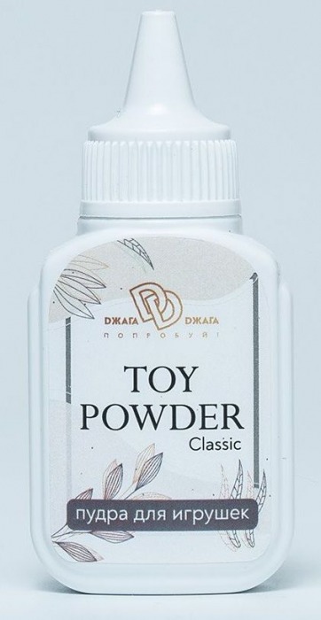 Пудра для игрушек TOY POWDER Classic - 15 гр. - БиоМед - в Балаково купить с доставкой