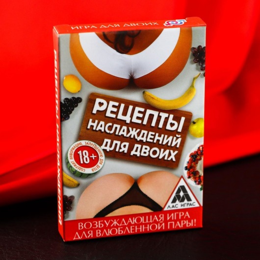 Карточная секс-игра «Рецепты наслаждений для двоих» - Сима-Ленд - купить с доставкой в Балаково