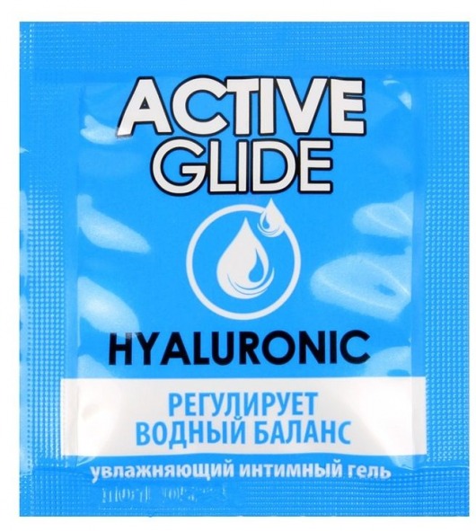 Лубрикант на водной основе Active Glide с гиалуроновой кислотой - 3 гр. - Биоритм - купить с доставкой в Балаково
