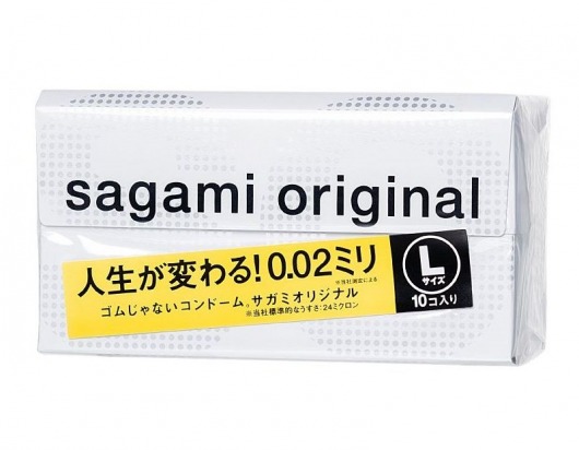 Презервативы Sagami Original 0.02 L-size увеличенного размера - 10 шт. - Sagami - купить с доставкой в Балаково