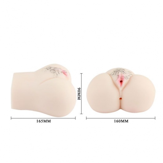 Мастурбатор с вибрацией Japanese School Girl - Baile - в Балаково купить с доставкой