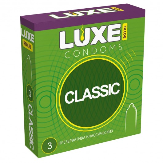 Гладкие презервативы LUXE Royal Classic - 3 шт. - Luxe - купить с доставкой в Балаково