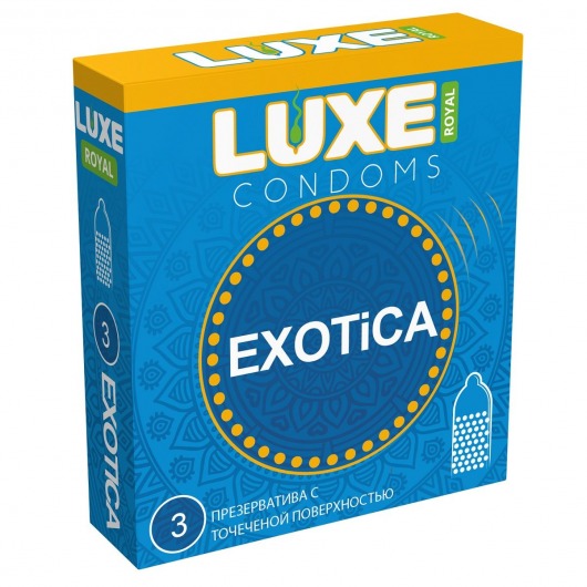 Текстурированные презервативы LUXE Royal Exotica - 3 шт. - Luxe - купить с доставкой в Балаково