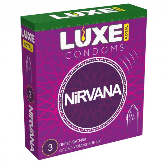 Презервативы с увеличенным количеством смазки LUXE Royal Nirvana - 3 шт. - Luxe - купить с доставкой в Балаково