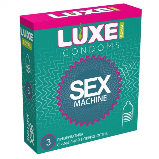 Ребристые презервативы LUXE Royal Sex Machine - 3 шт. - Luxe - купить с доставкой в Балаково