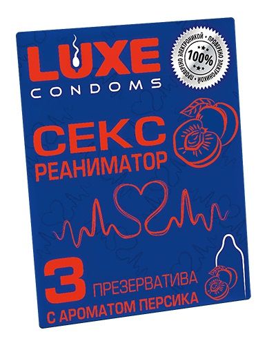 Презервативы с ароматом персика  Сексреаниматор  - 3 шт. - Luxe - купить с доставкой в Балаково
