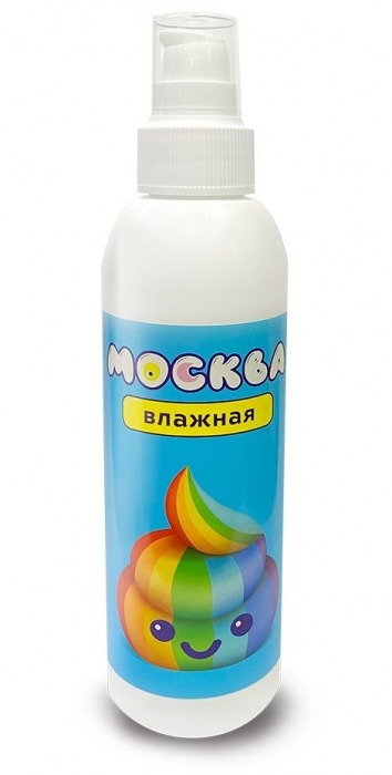 Увлажняющая смазка на водной основе  Москва Влажная  - 200 мл. - Москва - купить с доставкой в Балаково