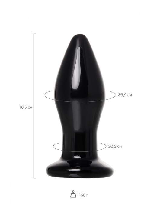 Черная стеклянная вибровтулка - 10,5 см. - Sexus
